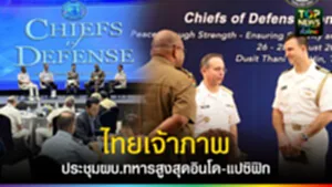 TOPNEWS website - update 2025