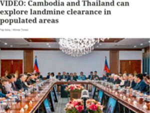 กัมพูชาเสนอจับมือไทยทำลายทุ่นระเบิด