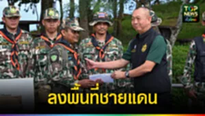 TOPNEWS website - update 2025