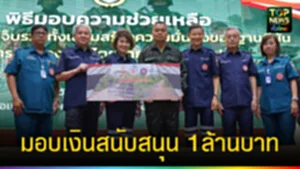 TOPNEWS website - update 2025