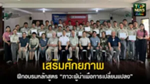 TOPNEWS website - update 2025