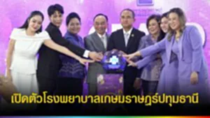 TOPNEWS website - update 2025 (7)
