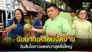 TOPNEWS website - update 2025 (7)