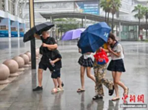 จีนปิดซานย่ารับมือไต้ฝุ่น