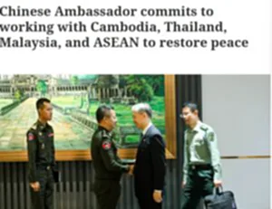 ทูตจีนประจำกัมพูชาจะช่วยฟื้นฟูสันติภาพไทย-กัมพูชา
