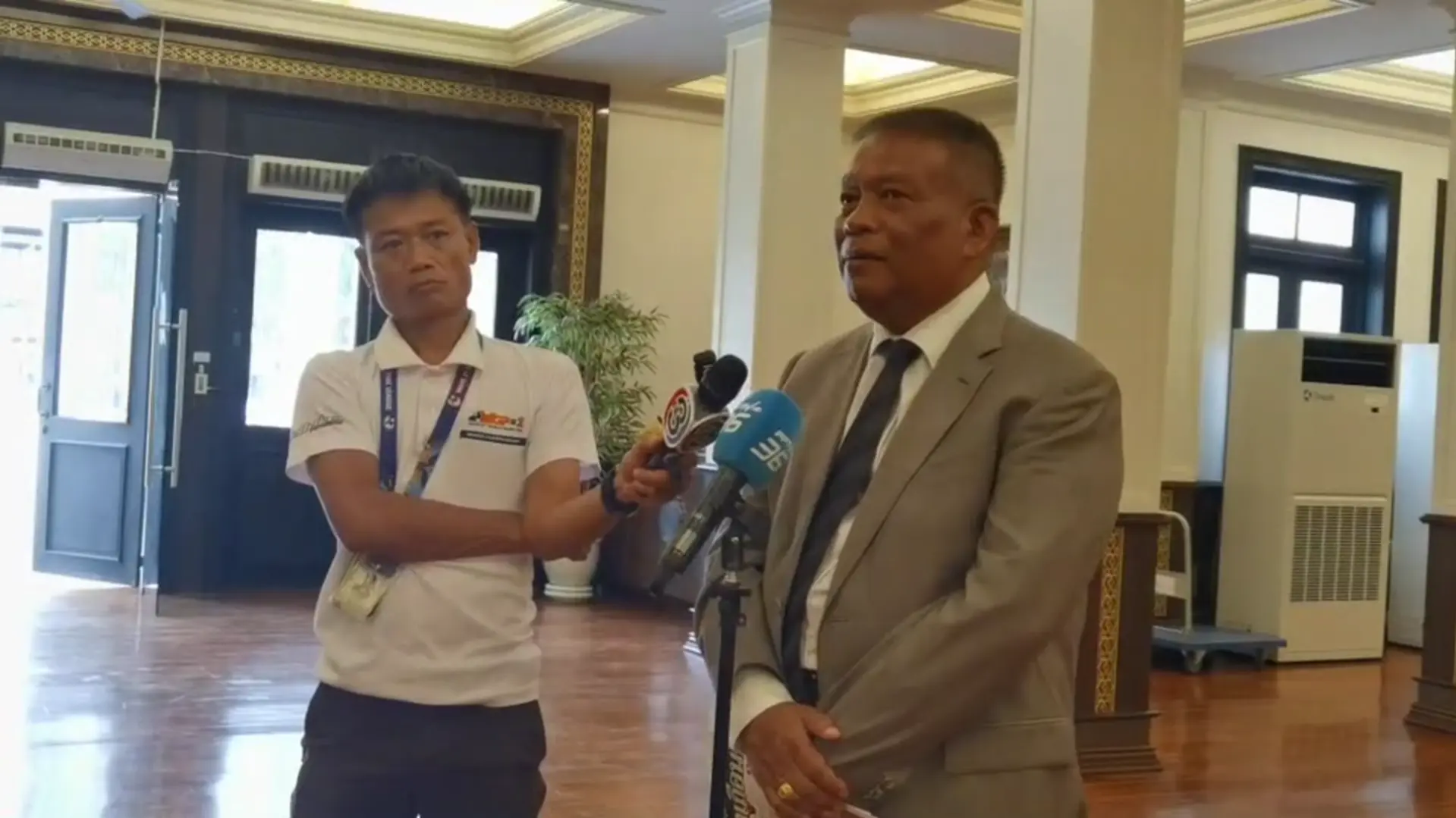 วัชระ