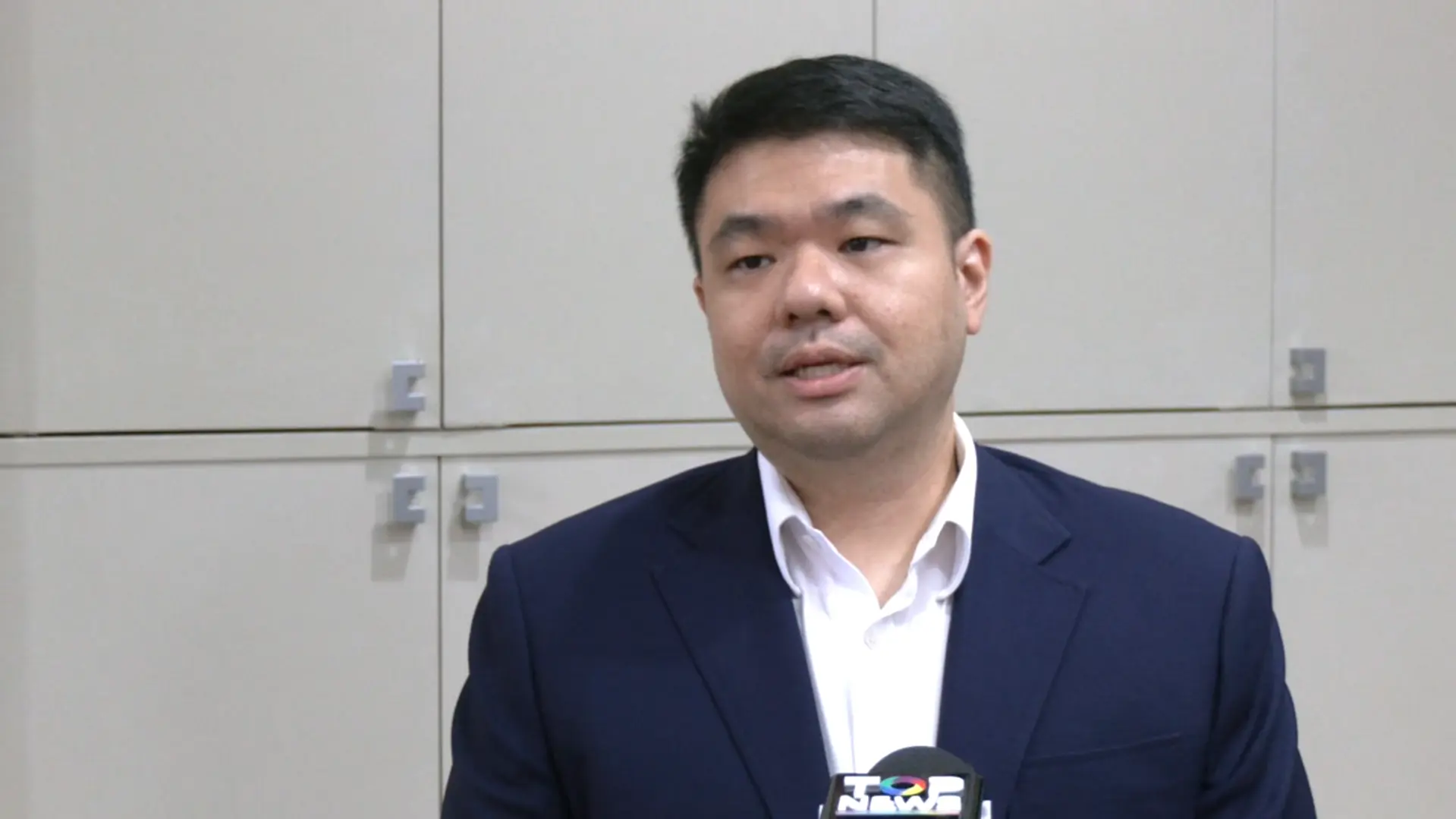 พชร