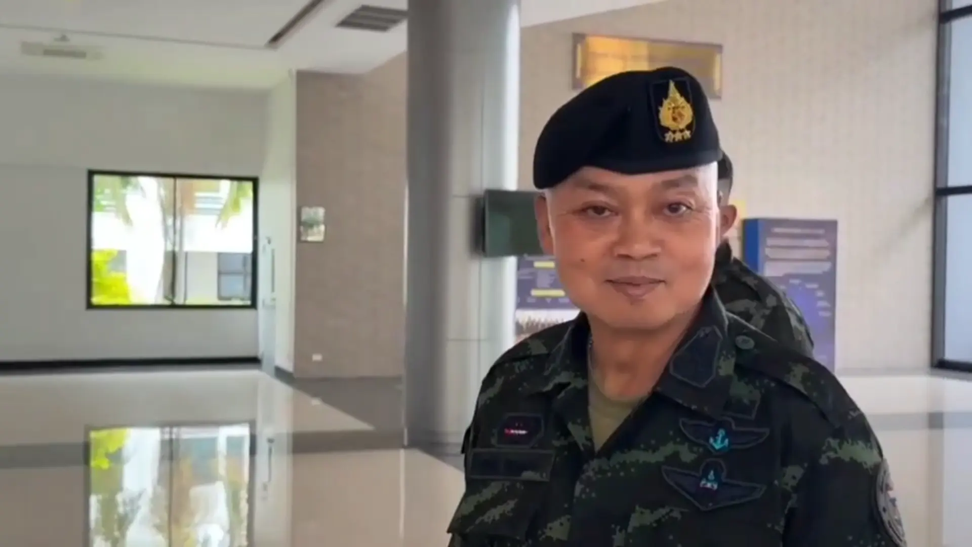 แม่ทัพภาคที่ 2