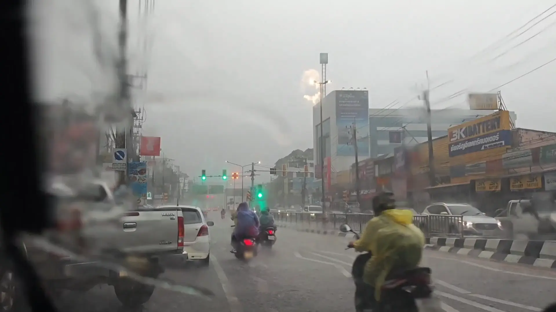 เชียงใหม่อ่วม