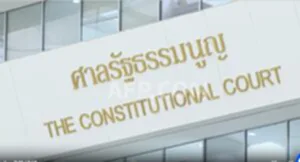 สื่อนอกจับตาชะตาแพทองธาร