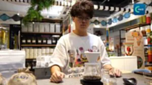 เซี่ยงไฮ้ก้าวขึ้นสู่ศก.กาแฟโลก