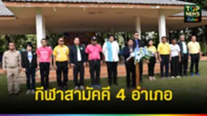 ปก1