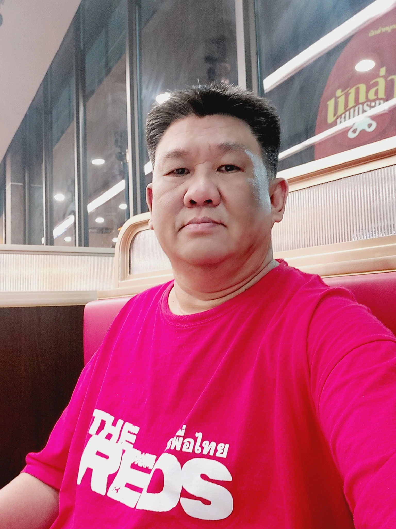 เค สามถุยส์