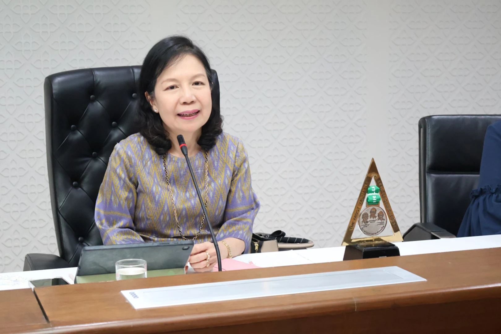 ปศุสัตว์