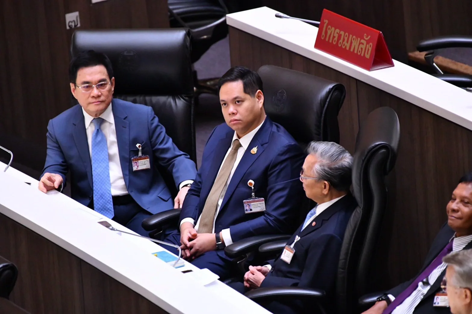 สรรเพชญ