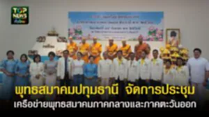 TOPNEWS website - update 2025 (3)