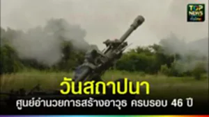 TOPNEWS website - update 2025 (20)