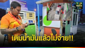 ปก1