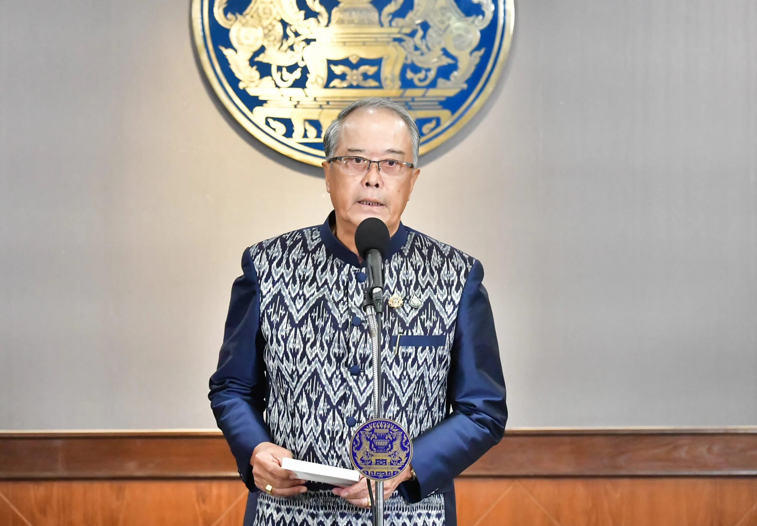 ครม.