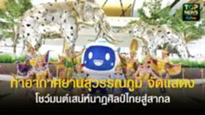 TOPNEWS website - update 2025 (4)