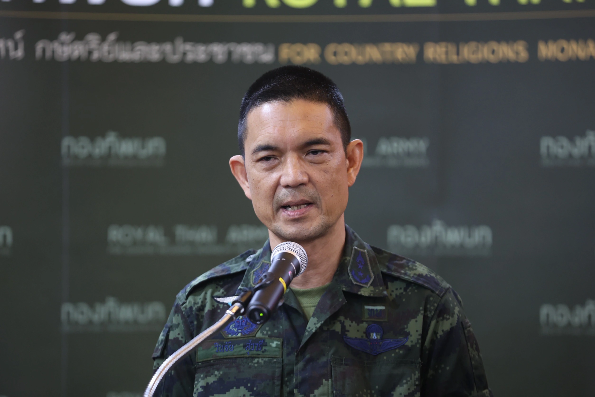 โฆษกทบ.