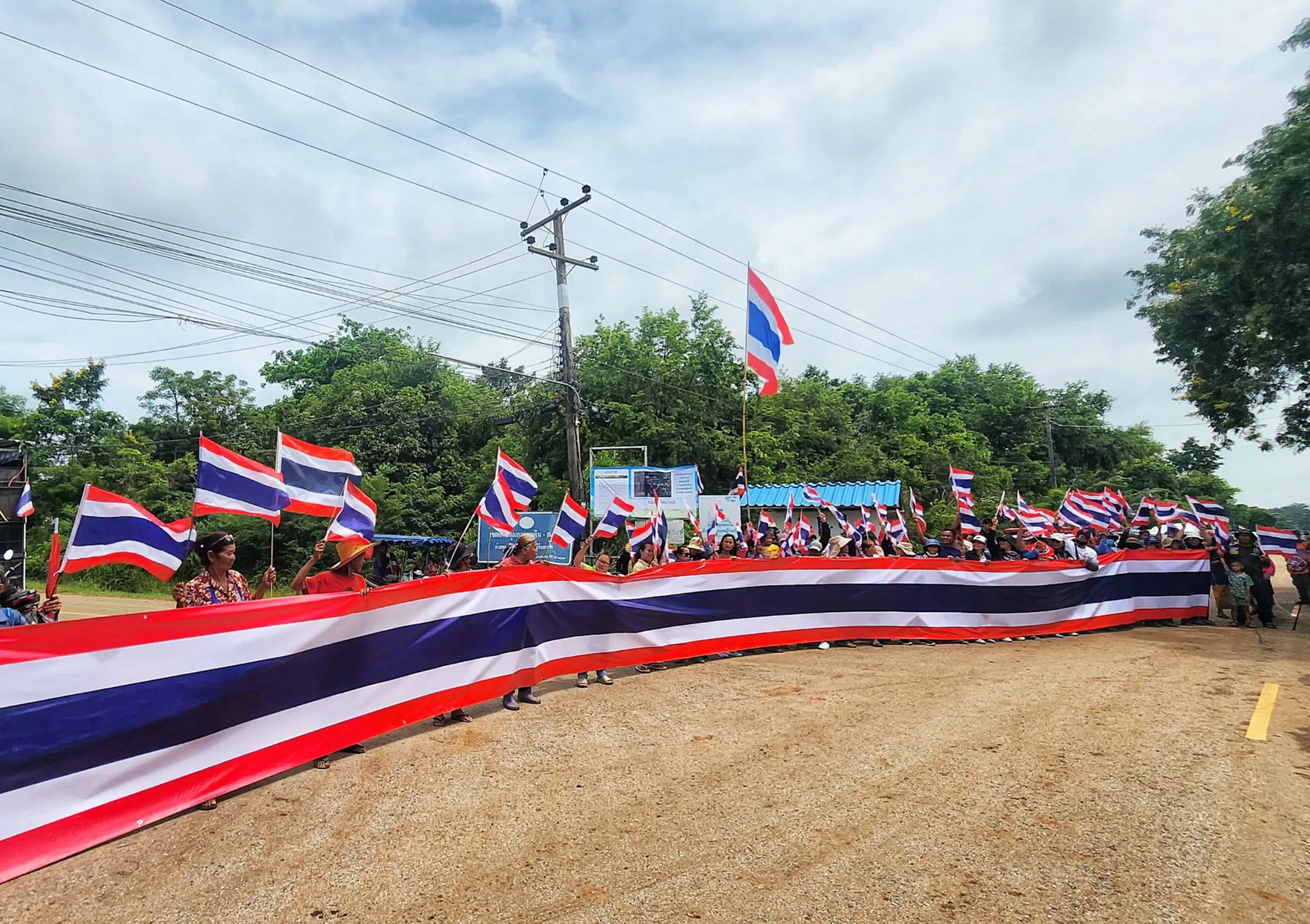 พลังมวลชนไทย