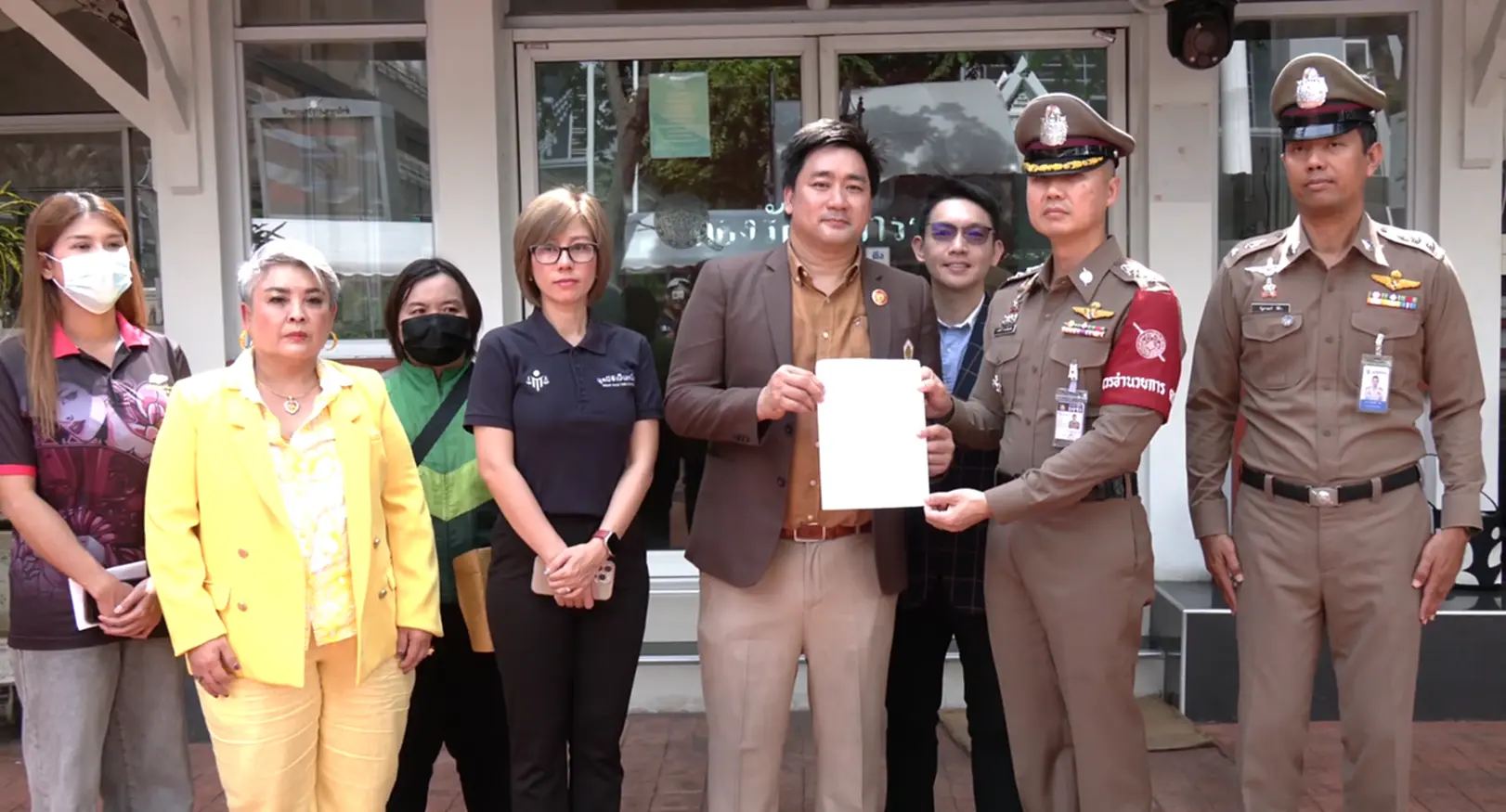 โดนอายัดบัญชี