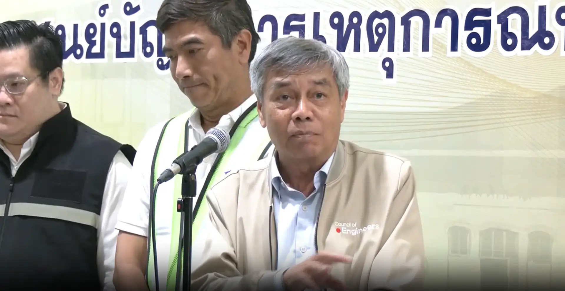 ดร.ธเนศ
