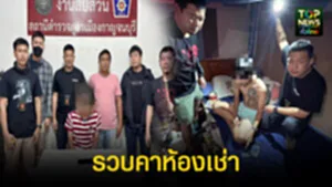 TOPNEWS website - update 2025