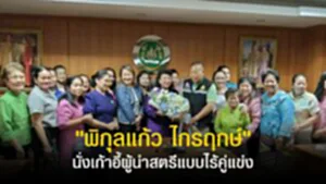TOPNEWS website - update 2025 (1)