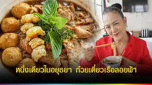 TOPNEWS website - update 2025 (24)