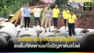 TOPNEWS website - update 2025 (4)