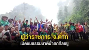 TOPNEWS website - update 2025 (5)