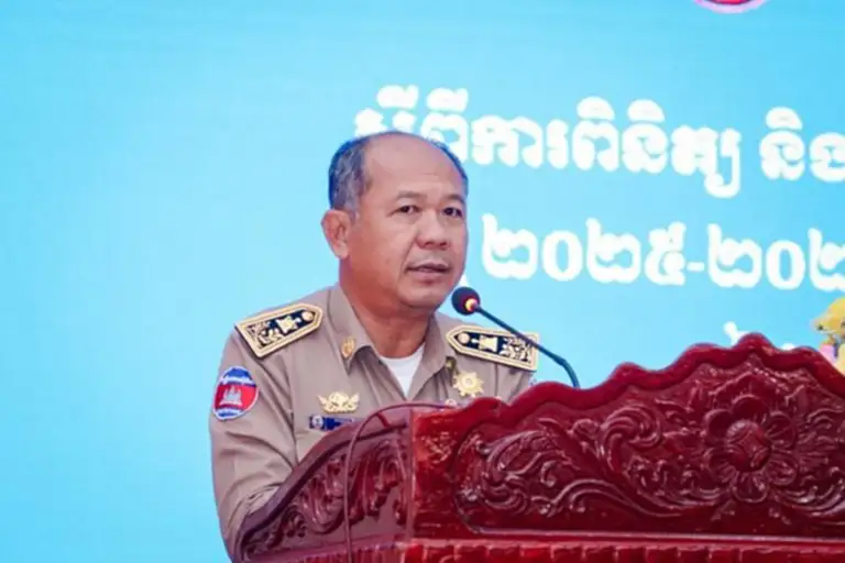 ผู้ว่าฯบันเตียเมียนเจย