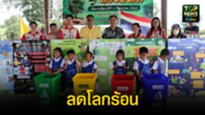 TOPNEWS website - update 2025