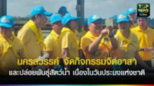 TOPNEWS website - update 2025 (7)