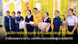 TOPNEWS website - update 2025 (1)