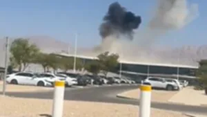 ramon-airport
