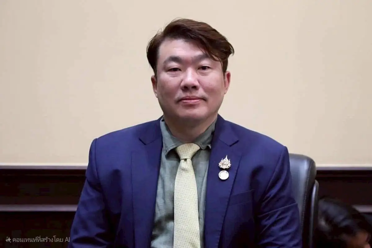 คนละครึ่ง