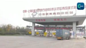 การค้าจีน-Sco พุ่งสูงสุด