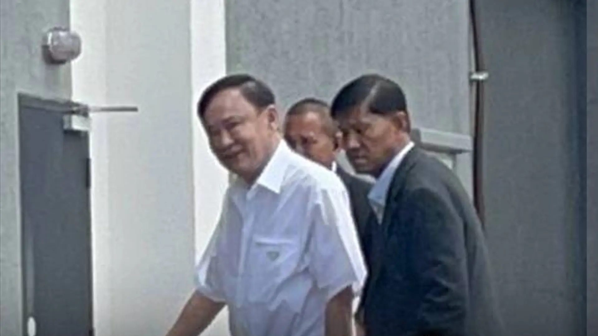 ทักษิณ