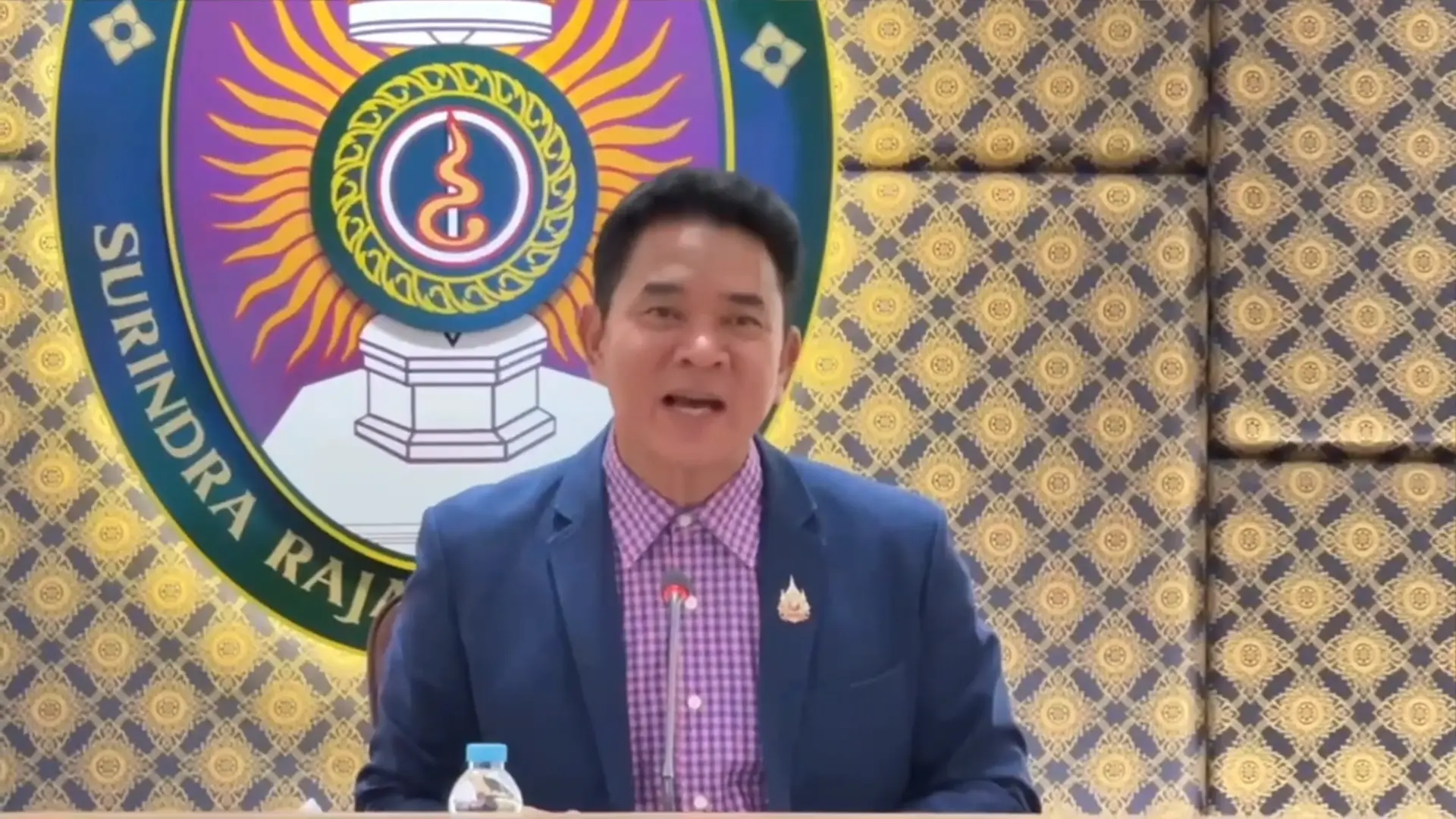 อธิการบดี