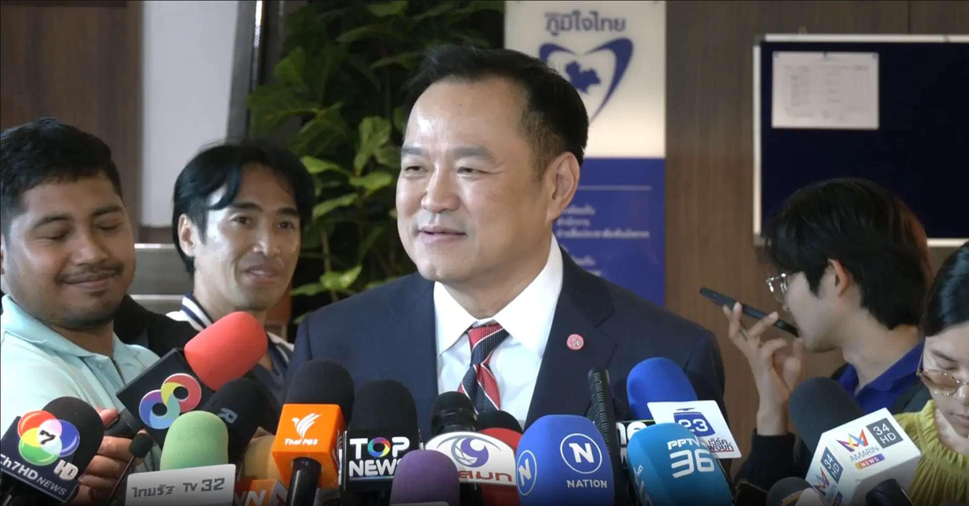 นายกฯอนุทิน