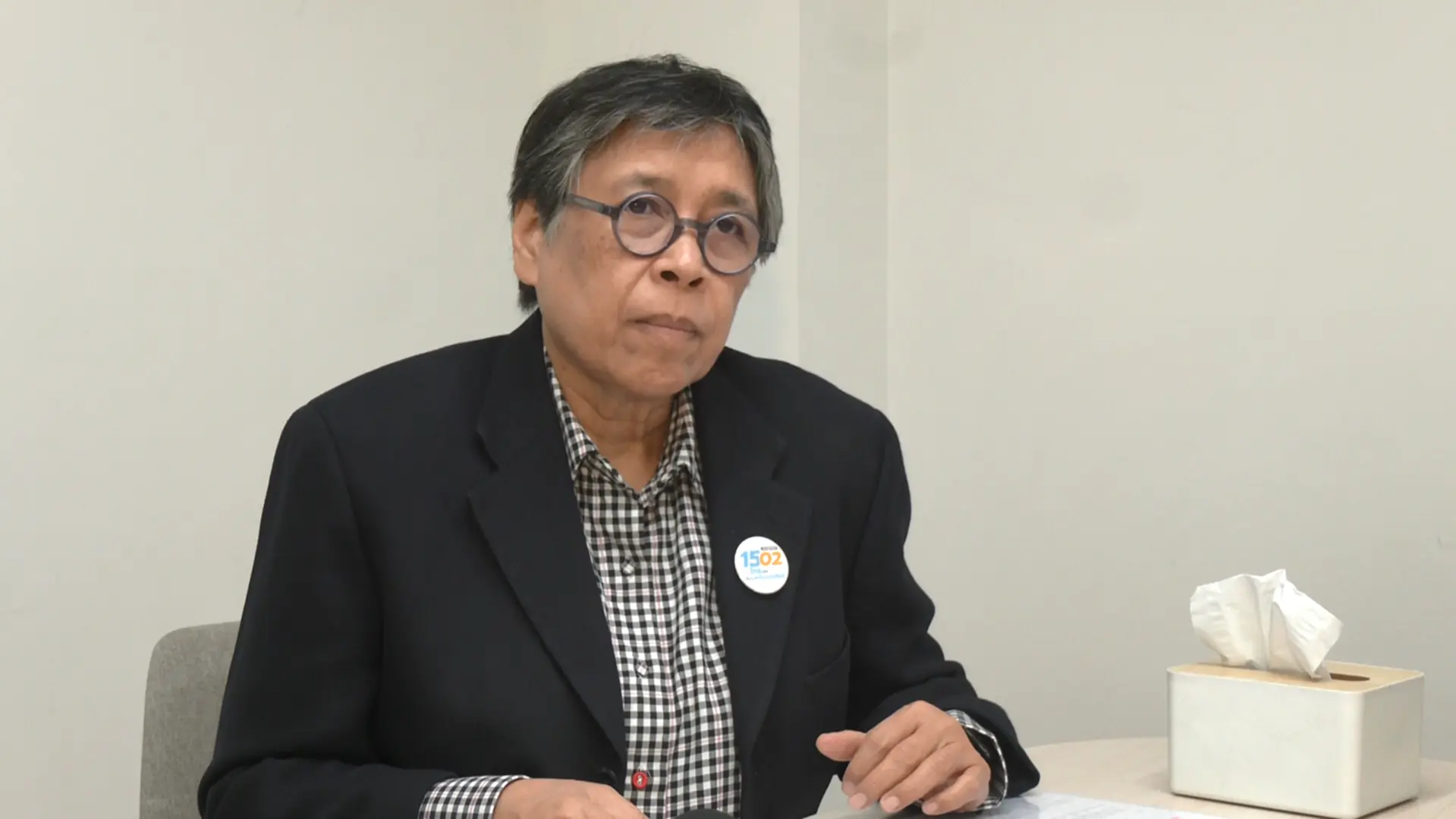 สภาองค์กรผู้บริโภค