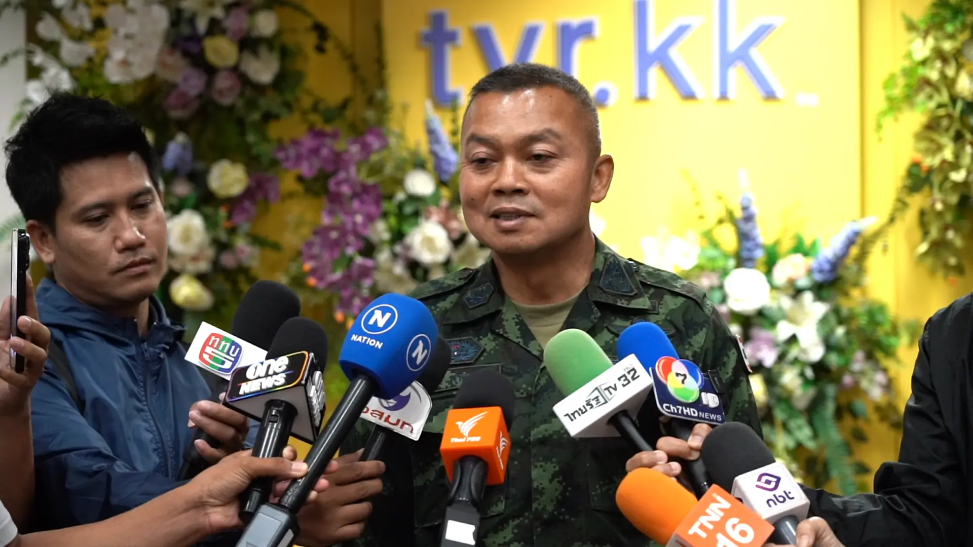 แม่ทัพภาคที่ 2