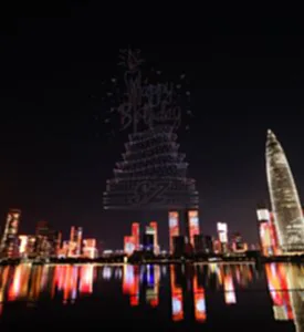 CHINA-GUANGDONG-SHENZHEN-45TH ANNIVERSARY-SPECIAL ECONOMIC ZONE-DRONE LIGHT SHOW (CN)