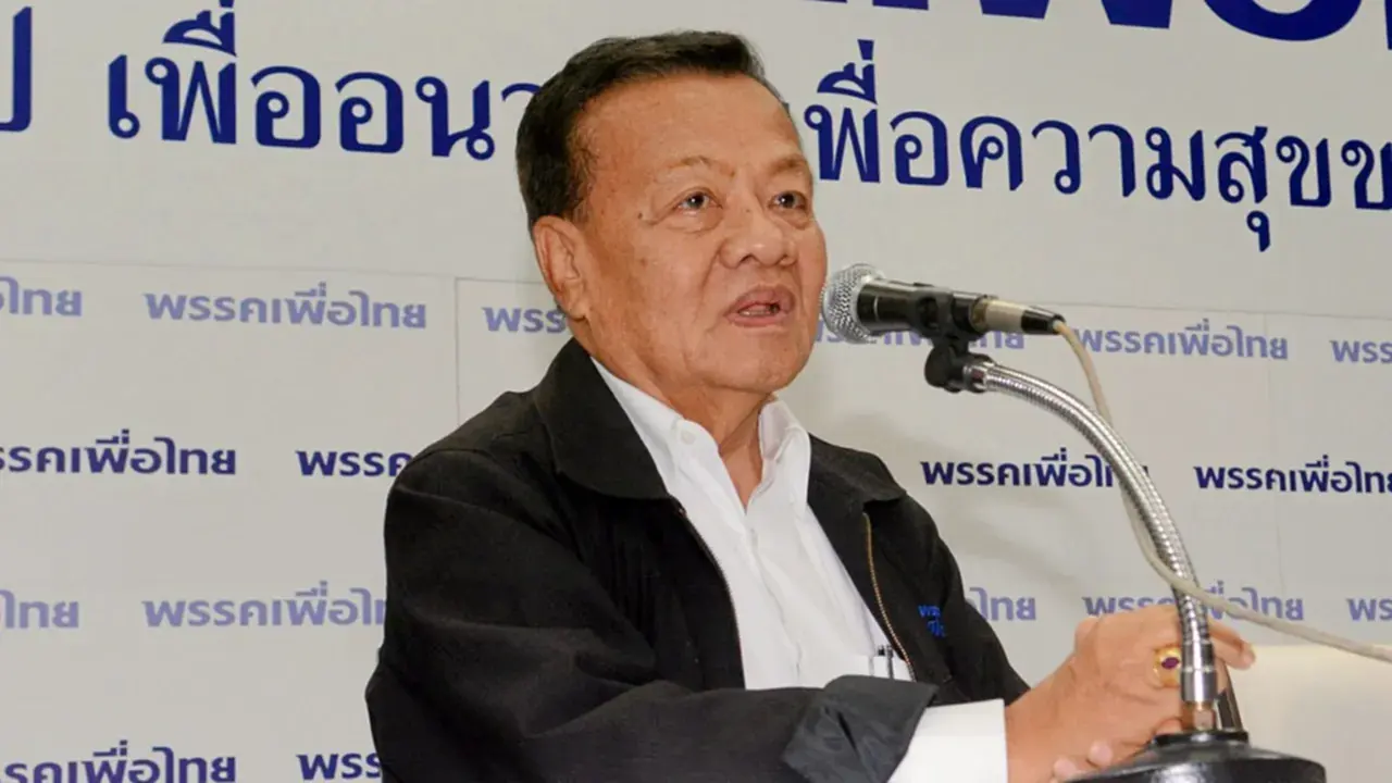 วิโรจน์ เปาอินทร์