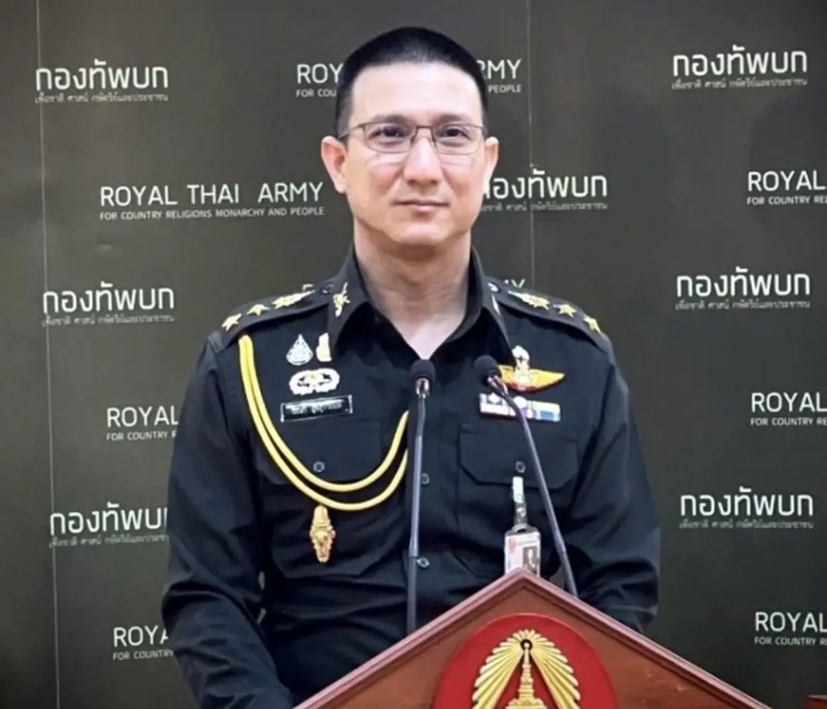 ทบ.