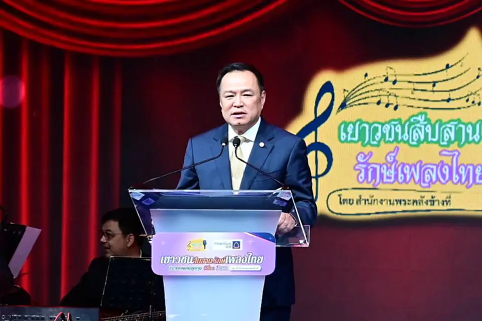 นายกฯอนุทิน