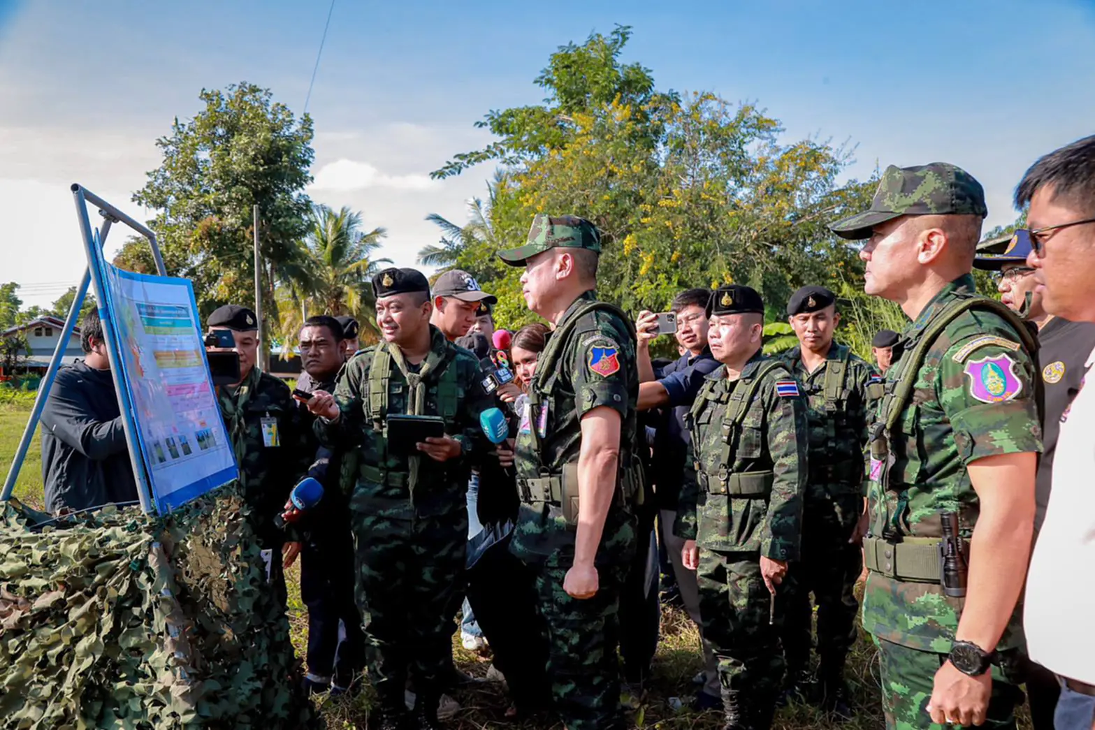 กองทัพภาคที่ 1